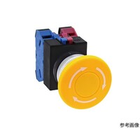 IDEC Φ22TWシリーズ押ボタンスイッチ大形ブッシュロックターンリセット AVW422R AVW422R 1個