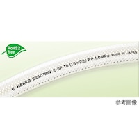 八興 【カット品】サンフーズ 25×33mm