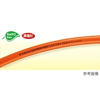 八興 ニューフレックス