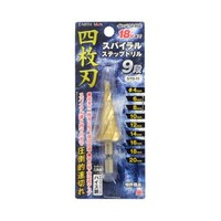 高儀 EM 4枚刃ステップドリル 9段 φ4―20mm 1305040