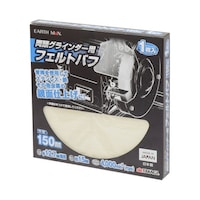 �яB�_���@�d�l�@�����O���C���_�[�p�t�F���g�o�t�@�P�T�O�����@�P�R�O�V�O�S�T