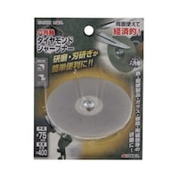 �яB�_���@�d�l�@�Z�p���_�C�������h�V���[�v�i�[�@�ӂV�T�����@�P�R�O�T�V�U�X