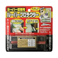 ノムラテック ルーバープロテクター N2039