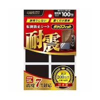 �k��H�Ɓ@�]�|�h�~�V�[�g�@�^�b�N�t�B�b�g�@�u���b�N�@�T�O�~�T�O�~�T�����@�S���@�s�e�T�O�j�T