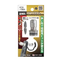 �A�l�b�N�X�c�[���@�A�_�v�^�p�r�b�g�A�_�v�^�[