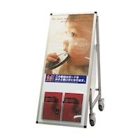 常磐精工 パネルスタンド サポートサインスマート 非常搬送用「車いす」タイプ アクリルカバー カタログケース付 SPSSISUACKC 1台
