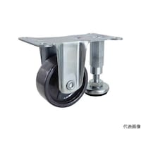 ユーエイキャスター プレート式 アジャスター付キャスタ