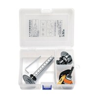 トップ工業 塩ビ管内径カッターセット TNC509S TNC509S 1セット