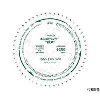 �A�Y�����@�؍H�p�`�b�v�\�[�@���n�@���P�Q�V�@�n���P�D�S�@���a�Q�O�@�n���S�Q�o�@�s�v�a�P�Q�V�S�Q