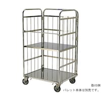 テックサス ステンレスロールボックスパレット用取付棚 TN1F 1枚