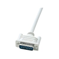 サンワサプライ NEC対応 ディスプレイケーブル アナログRGB 1.5m KBD151K