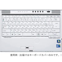 サンワサプライ ノート用キーボードカバー FANBIBMG4