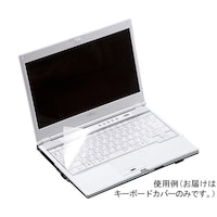 サンワサプライ ノートマルチカバー FANMUL2N