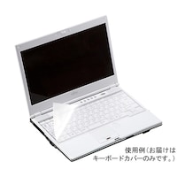 サンワサプライ ノートマルチカバー FASMUL2N