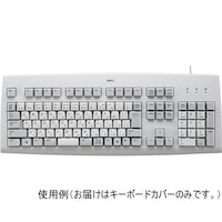 サンワサプライ キーボードカバーNECMATEUSB109キーボード用シリコン FANX15N