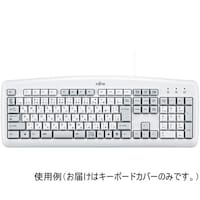 サンワサプライ キーボードカバー FATFMV325