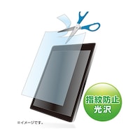 サンワサプライ 10.1型まで対応 フリーカットタイプ液晶保護指紋防止光沢フィルム LCD101KFP