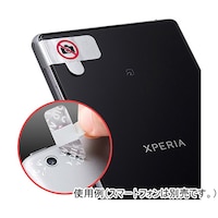 �T�����T�v���C�@�X�}�[�g�t�H���@�g�ѓd�b�B�e�֎~�Z�L�����e�B�V�[���@�T�O������@�r�k�d�P�g�T�O