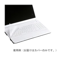 サンワサプライ ノートマルチカバー FANMUL2WB