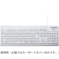 サンワサプライ キーボードカバー FATFMV327