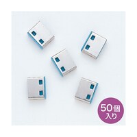 サンワサプライ SL46BL用取付け部品 50個入り SL46BLOP50
