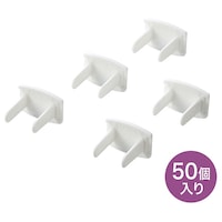 サンワサプライ コンセント安全キャップ 1セット(50個入) TAPCAP2P50