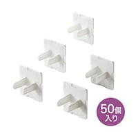 サンワサプライ コンセント安全キャップ TAPCAP2P50L