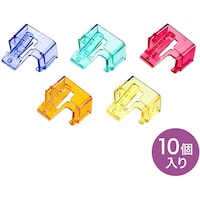 サンワサプライ RJ45プラグSOS ADTRJ45SOS10