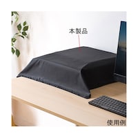 サンワサプライ マルチカバー Mサイズ ブラック DCVMLT2BK