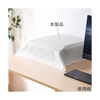 サンワサプライ マルチカバー Mサイズ ホワイト DCVMLT2W