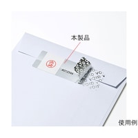 �T�����T�v���C�@���肷�܂��h�~�^�C�v�Z�L�����e�B�V�[���@�P�O�V�[�g�@�T�O������@�r�k�S�g�T�O