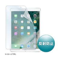 サンワサプライ Apple10.5インチiPadPro2017用液晶保護反射防止フィルム LCDIPAD9