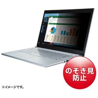 �T�����T�v���C�@�P�T�D�U�^���C�h�Ή��@�v���C�o�V�[�t�B���^�[�@�b�q�s�o�e�m�f�P�T�U�v