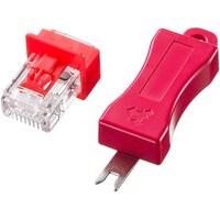 サンワサプライ RJ45プラグロック ADTRJ45LOCK