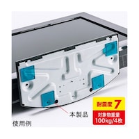 サンワサプライ 耐震接着ゴム エコ 大 QL68N