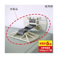 サンワサプライ キャビネットホルダー 1個入り QLE91