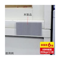 サンワサプライ 転倒防止連結固定フィルム 4枚入り QLE93