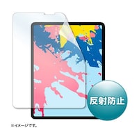 サンワサプライ Apple 12.9インチiPad Pro 2018用液晶保護反射防止フィルム LCDIPAD11