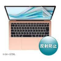 サンワサプライ MacBook Air 13.3インチRetina 2018用反射防止フィルム LCDMBAR13