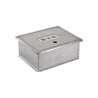 カクダイ 散水栓ボックス【ステンレス】 6261 6261 1個