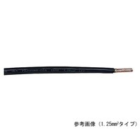 フジクラ 600V制御用ケーブル 1巻(10m入)