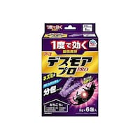 アース製薬 デスモアプロ