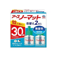 �A�[�X����@�A�[�X�m�[�}�b�g�@��ւ��{�g���R�O���p�@�������@�Q�{���@�U�S�P�P�R�X�W�R�@�P��