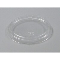 中央化学 CAP 丸カップ 101 平蓋 2500枚 136069 136069 1ケース