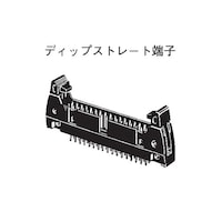 オムロン フラットケーブルコネクタ(汎用タイプ) MILタイププラグ ショートロック付き 10個入 XG4A1032 1箱