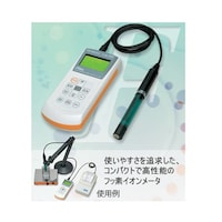 東興化学 フッ素イオンメータ TiN5101i 1個