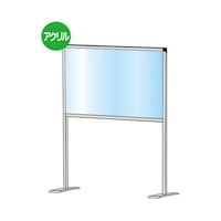 常磐精工 パーテーションスタンド 450×600 ハイ HBPH450X600 1台