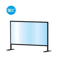 常磐精工 ブラックパーテーションスタンド 600×900(塩ビ仕様) BHBP600X900E 1台