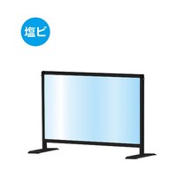 常磐精工 ブラックパーテーションスタンド 450×600 ロウ(塩ビ仕様) BHBPL450X600E 1台