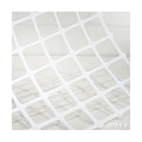 tantore 【検査報告書付】トリカルネット産業用 HD N34白 ピッチ34mm×34mm 幅1m×長さ1m 6443135922 1枚